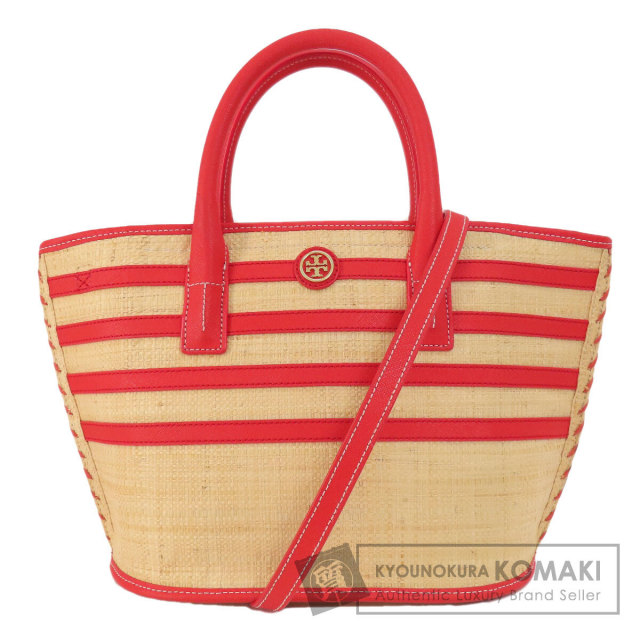 Tory Burch トリーバーチ カゴバッグ 2WAY ハンドバッグ ストロー  