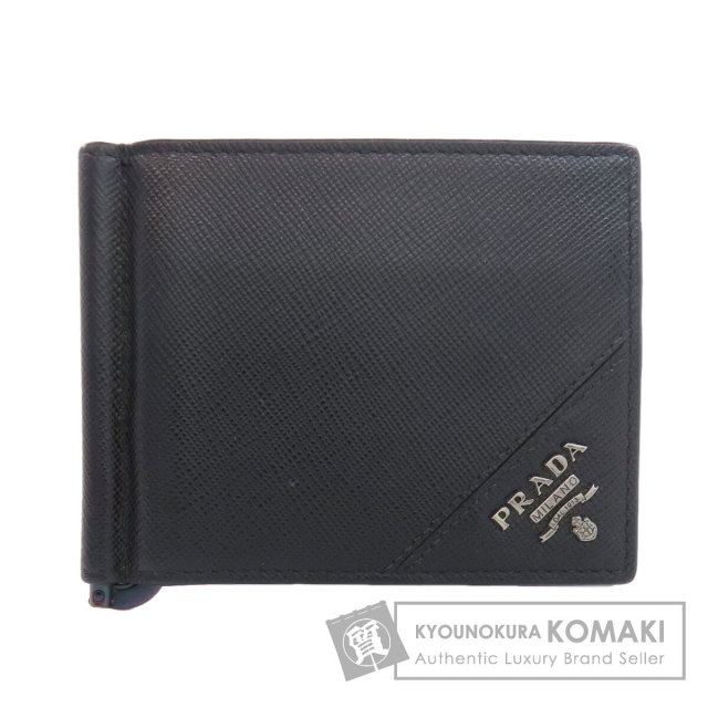 PRADA プラダ マネークリップ 二つ折り財布（小銭入れなし  