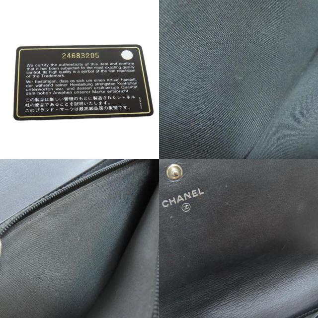 CHANEL シャネル 長財布 ココマーク エナメル ギャランティカード付き SummerSALE開催! 8/9～8/18 10時迄!】CHANEL シャネル ココ