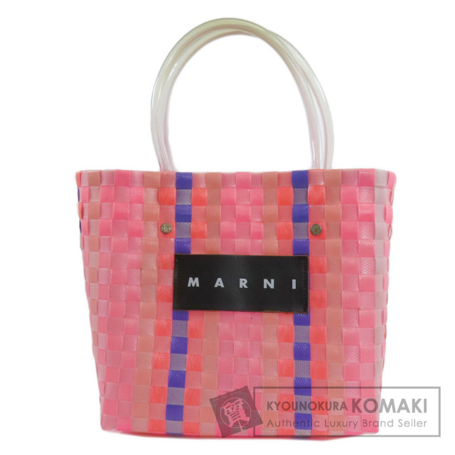 MARNI マルニ マーケットバッグ ハンドバッグ ポリプロピレン  