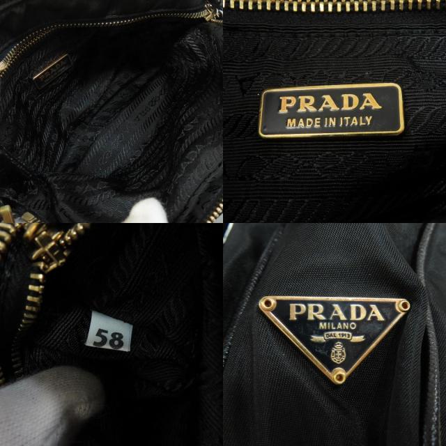 PRADA プラダ ロゴ金具 ショルダーバッグ ナイロン素材 レディース