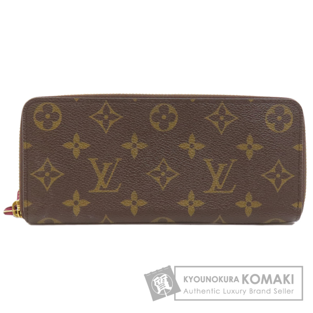 LOUIS VUITTON ルイヴィトン M61930 ポルトモネ・プラ コインケース モノグラムキャンバス レディース