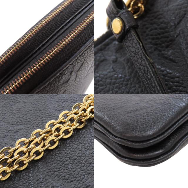 LOUIS VUITTON ルイヴィトン M68568 ポシェット ドゥーブルジップ  