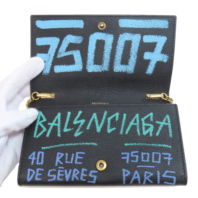 BALENCIAGA バレンシアガ 579309 グラフィティ チェーンウォレット 長  