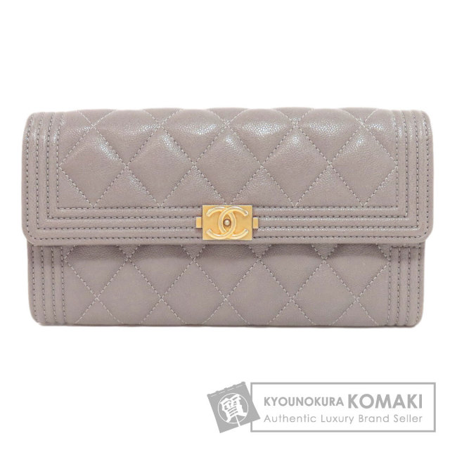 CHANEL シャネル ボーイシャネル ゴールド金具 長財布（小銭入れあり  