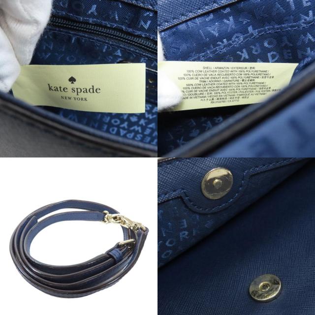 kate spade ケイトスペード 2WAY ショルダーバッグ PVC レディース 
