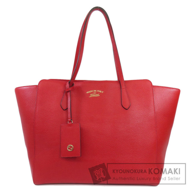 GUCCI グッチ 354397 スウィング トートバッグ レザー レディース