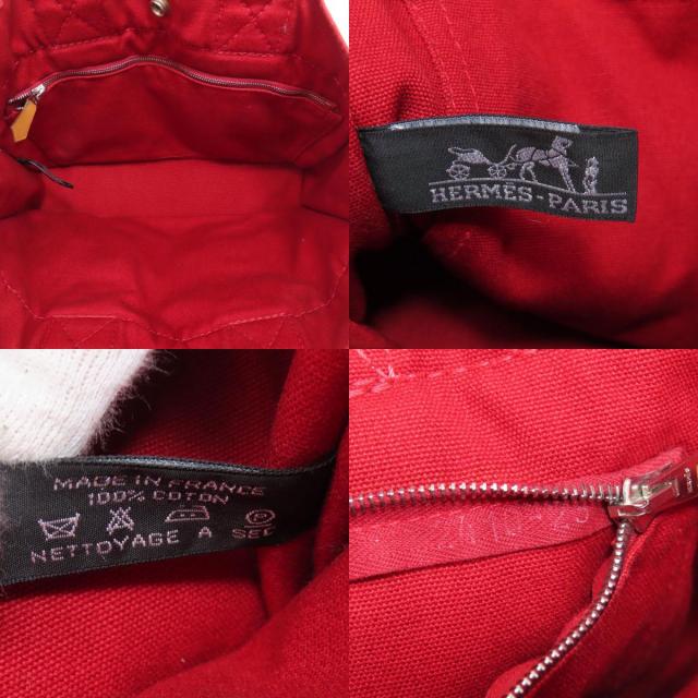 HERMES エルメス ドーヴィルPM ハンドバッグ キャンバス