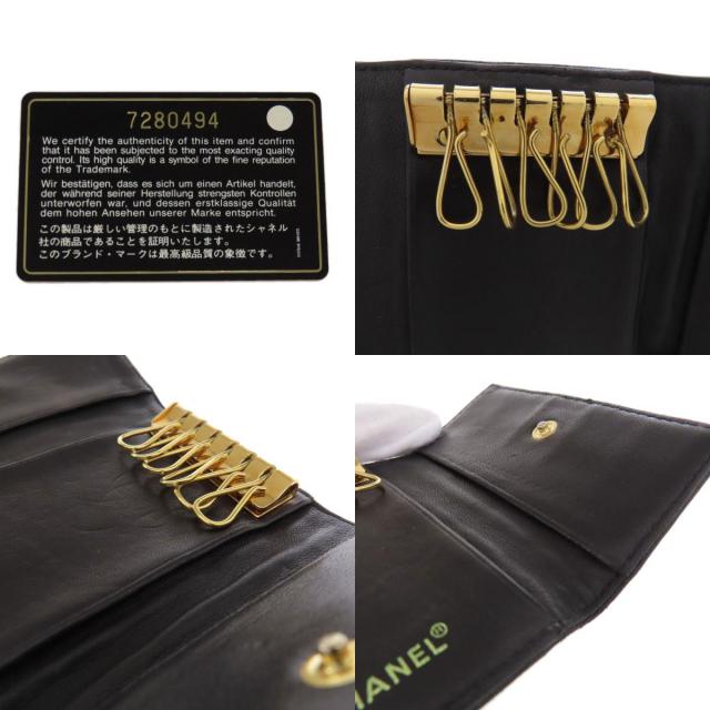 CHANEL シャネル チョコバー キーケース ラムスキン レディース  