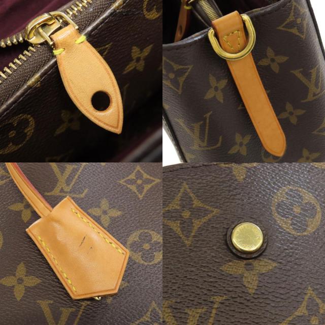 LOUIS VUITTON ルイヴィトン M41005 モンテーニュBB ハンドバッグ  