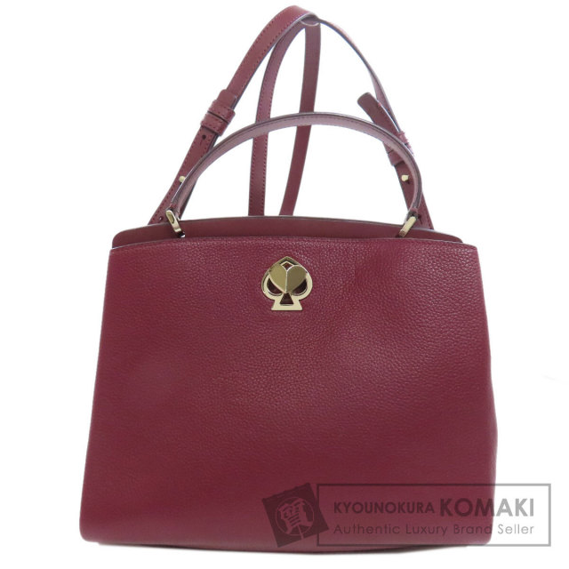 ケイトスペード ハンドバッグ 2WAY