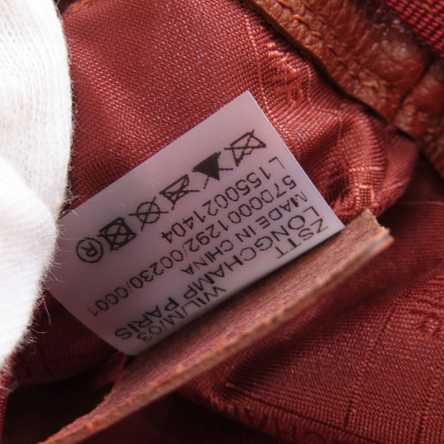 LONGCHAMP リュック ロゴ シルバー金具 レザー レッド系 LONGCHAMP ロンシャン リュックサック レディース ル・プリ