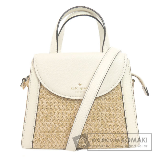 kate spade ケイトスペード カゴバッグ 2WAY ハンドバッグ レザー/藁  