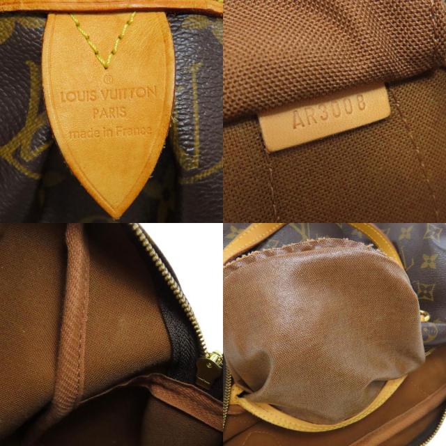 LOUIS VUITTON（ルイ・ヴィトン） モントルグイユPM（LOUIS