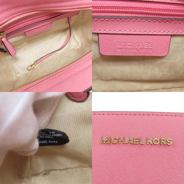 マイケルコース ショルダーバッグ ロゴ