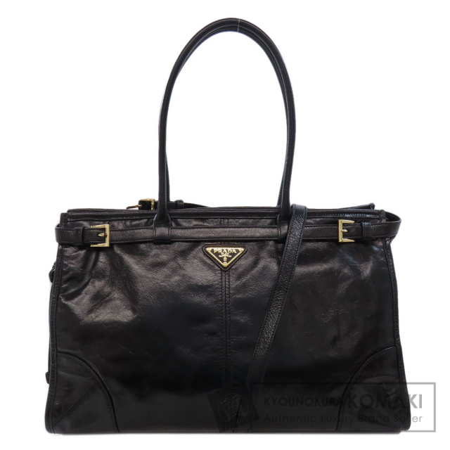 プラダ トートバッグ ロゴ金具 2WAY