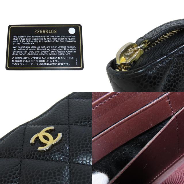 シャネル 長財布（小銭入れあり） マトラッセ ココマーク ゴールド金具