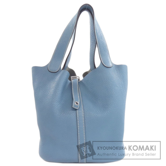 HERMES エルメス ピコタンロック エクラMM ブルーニュイ ローズ