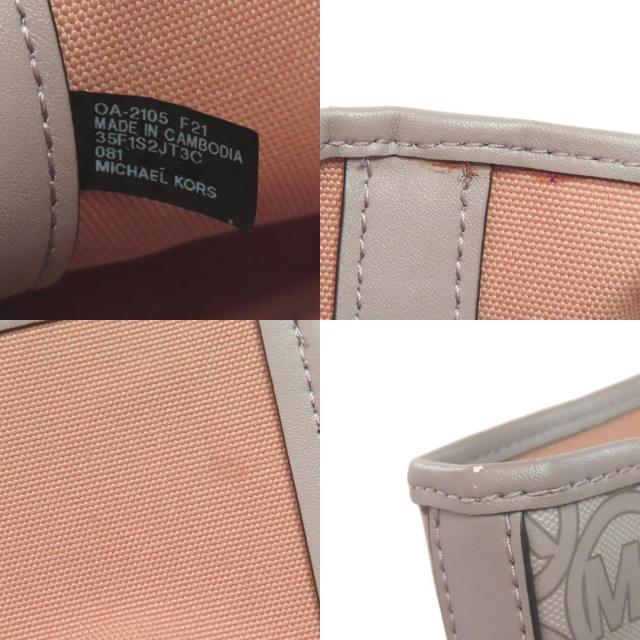 Michael Kors マイケルコース ロゴパターン トートバッグ PVC レディース 