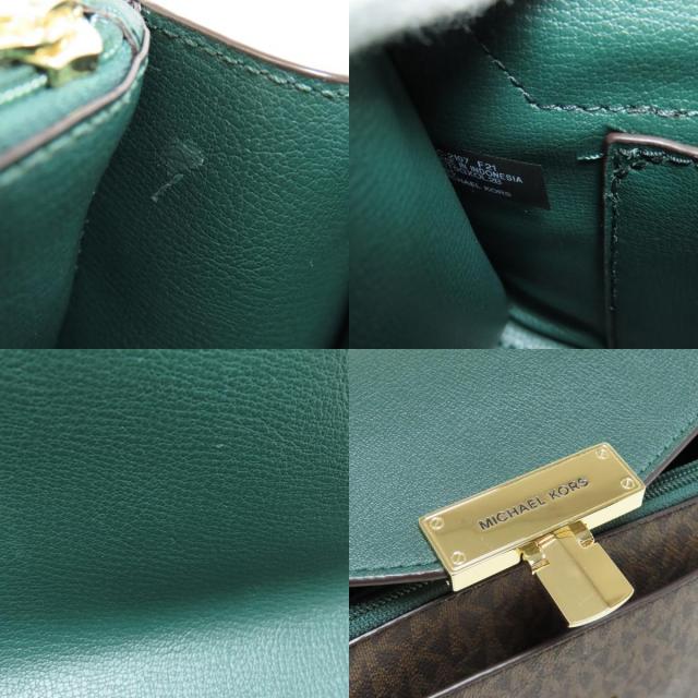 SummerSALE開催! 9/11～9/16 10時迄!】Michael Kors マイケル