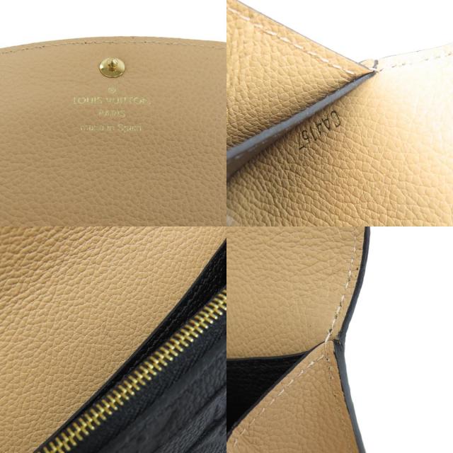 LOUIS VUITTON ルイヴィトン M62369 ポルトフォイユ エミリー 二つ折り  