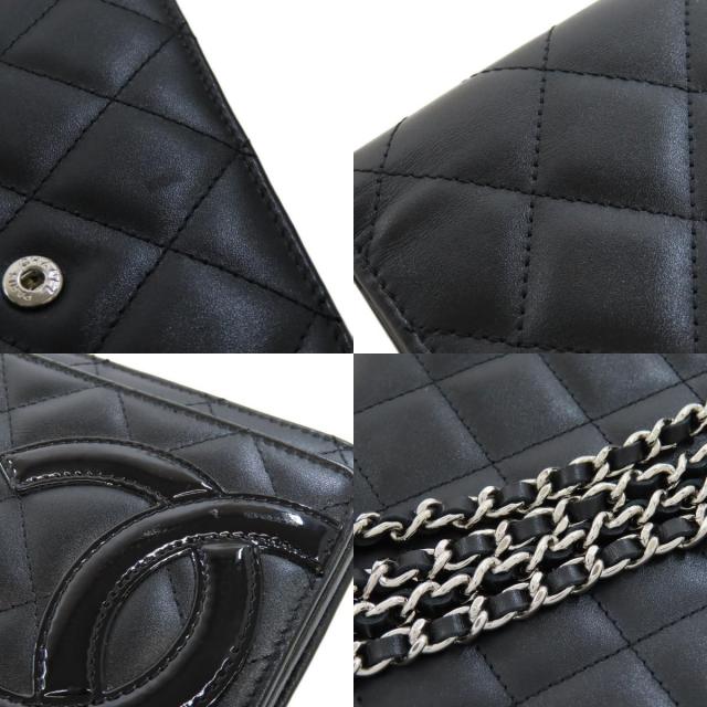 CHANEL シャネル カンボンライン チェーンウォレット ショルダーバッグ  