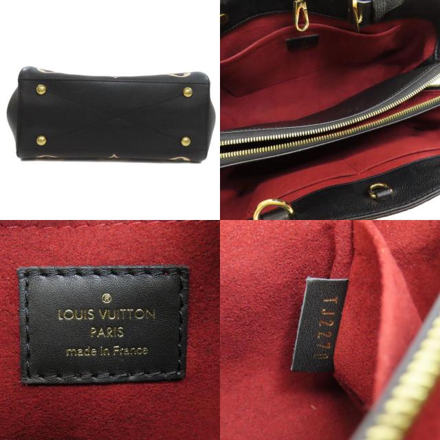 LOUIS VUITTON ルイヴィトン M45499 モンテーニュMM ハンドバッグ アン