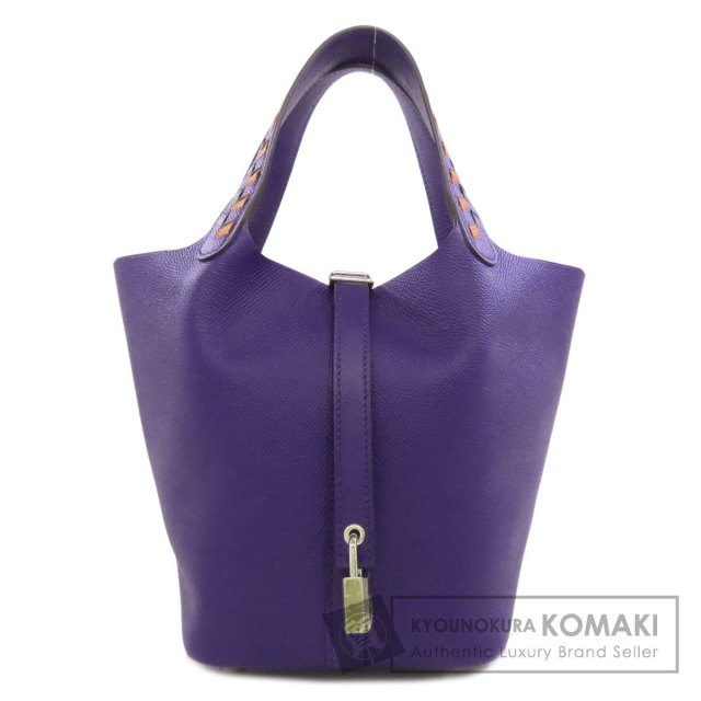 HERMES エルメス ピコタンロックPM トレサージュ シルバー金具 