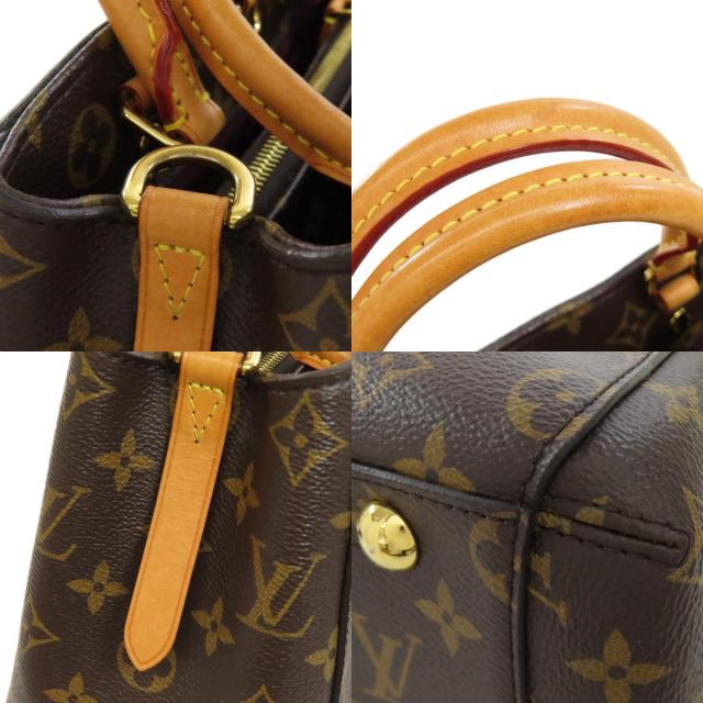 LOUIS VUITTON ルイヴィトン M41055 モンテーニュBB