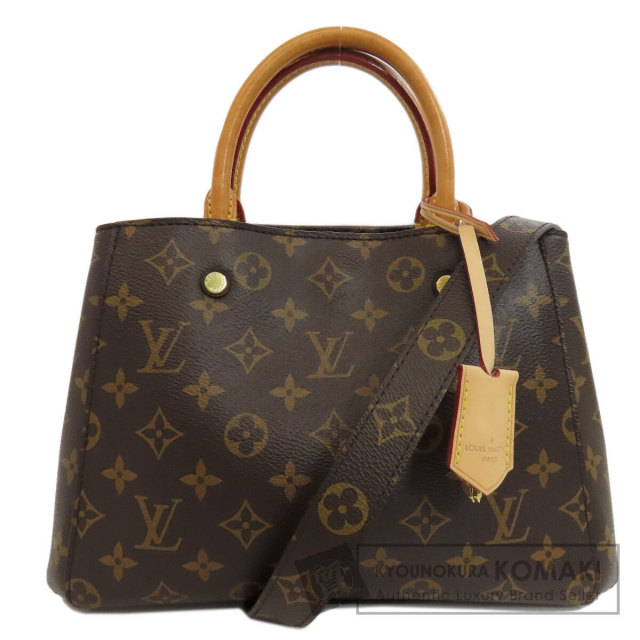LOUIS VUITTON ルイヴィトン M41055 モンテーニュBB ハンドバッグ  