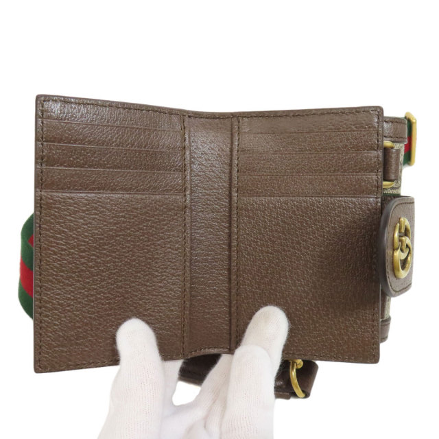 GUCCI グッチ 699173 オフィディア ショルダーバッグ PVC レディース 