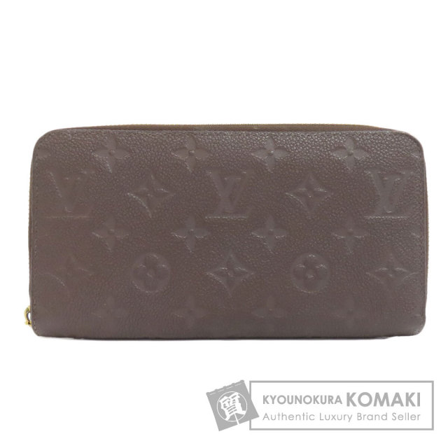 LOUIS VUITTON ルイヴィトン M60571 ジッピー・ウォレット 旧 長財布  