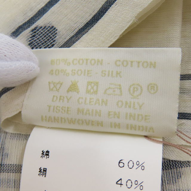 エルメス ストール 馬車柄