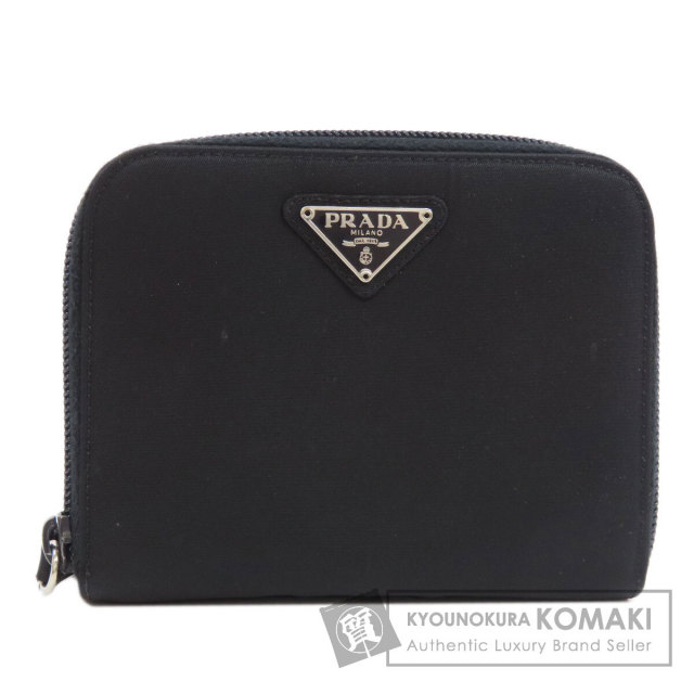 PRADA プラダ M605 ロゴ金具 二つ折り財布（小銭入れあり） ナイロン  
