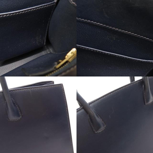 SummerSALE開催! 8/9～8/18 10時迄!】HERMES エルメス ホワイト