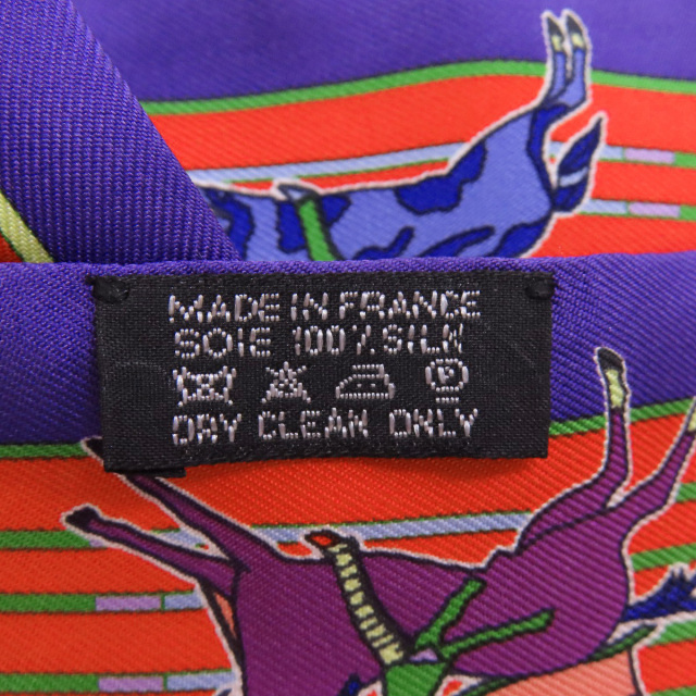 エルメス スカーフ ツイリー