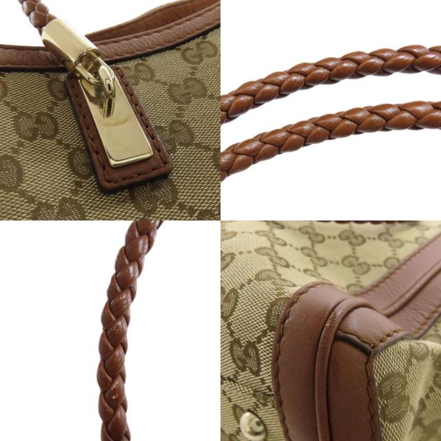 GUCCI グッチ 269945 GG トートバッグ キャンバス レディース 