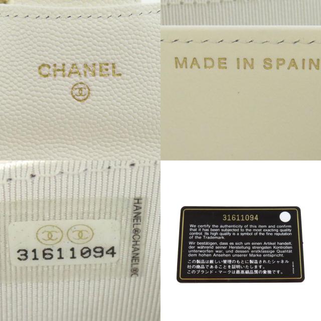シャネル 二つ折り財布（小銭入れあり） チェーンウォレット ゴールド金具