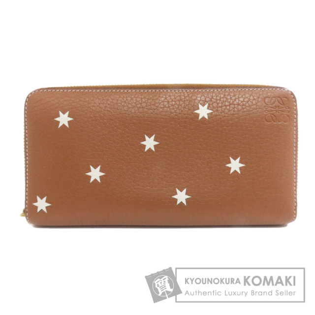 ロエベ 長財布（小銭入れあり） スターモチーフ