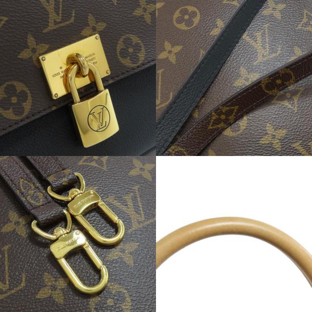 LOUIS VUITTON ルイヴィトン M44259 マリニャン ハンドバッグ  
