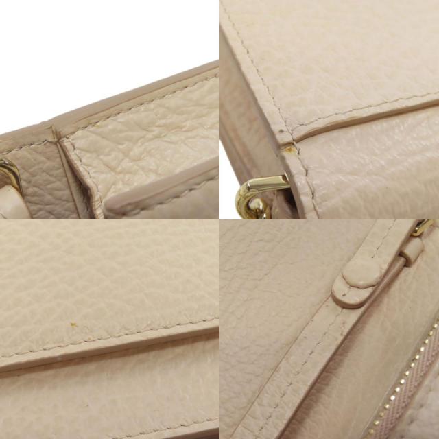 MaisonMargiela メゾン・マルジェラ チェーンウォレット ロゴ 長財布  