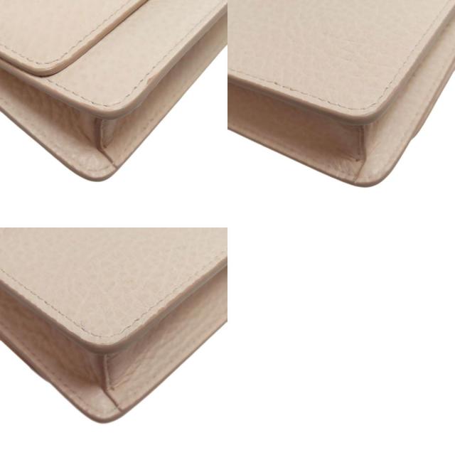 MaisonMargiela メゾン・マルジェラ チェーンウォレット ロゴ 長財布  