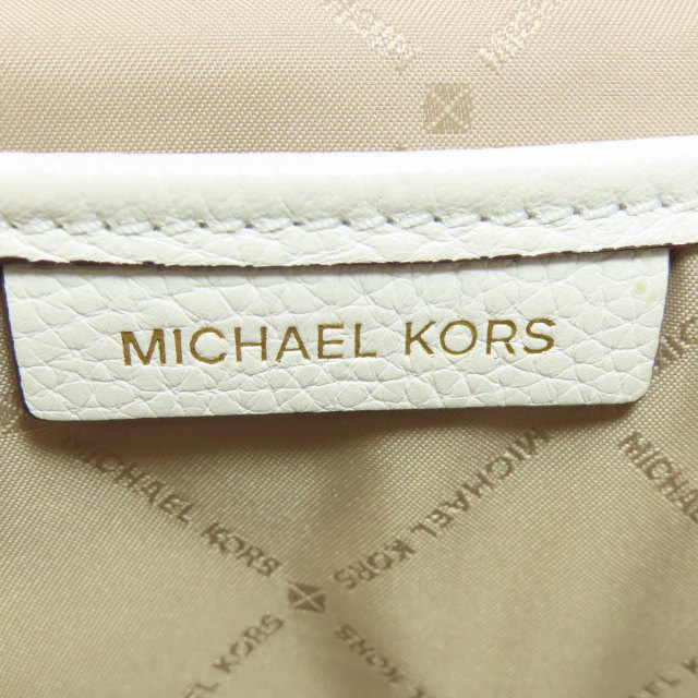 Michael Kors マイケルコース MKシグネチャー ストライプ リュック  