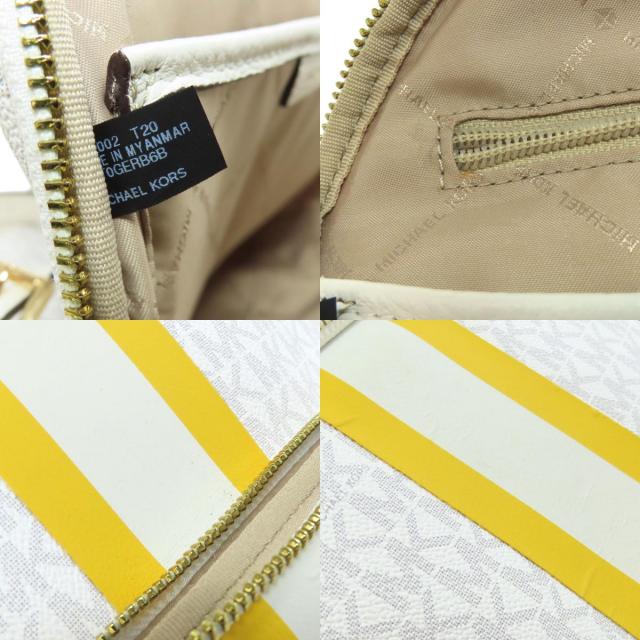 Michael Kors マイケルコース MKシグネチャー ストライプ リュック  