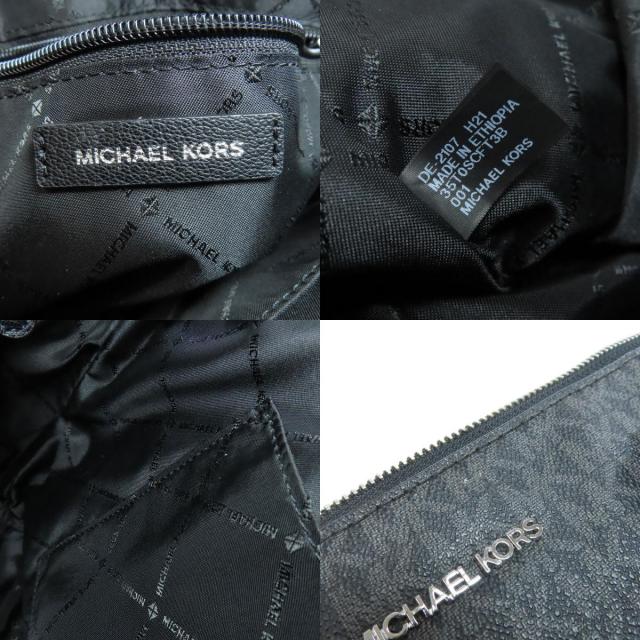 Michael Kors マイケルコース MKシグネチャー トートバッグ PVC Michael Kors マイケルコース MKシグネチャー トートバッグ PVC