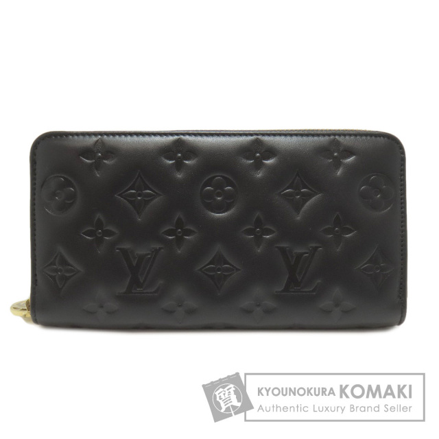 LOUIS VUITTON ルイヴィトン M81510 ジッピー・ウォレット 長財布  