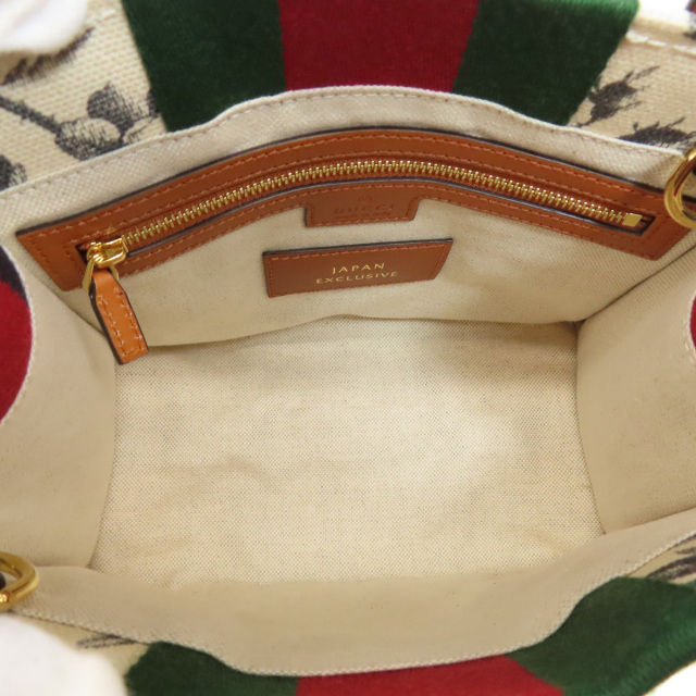 GUCCI グッチ 727735 インターロッキングG 花柄 2WAY トートバッグ  