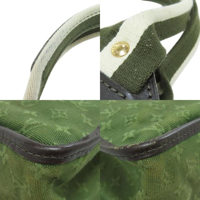 LOUIS VUITTON ルイヴィトン M92327 サックキャトリーン トート