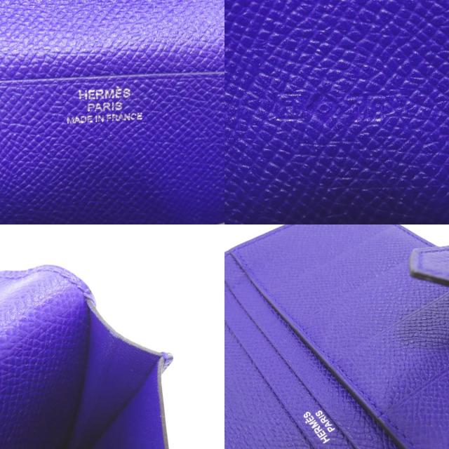 HERMES エルメス ベアンスフレ ブルーエレクトリック シルバー金具 長  
