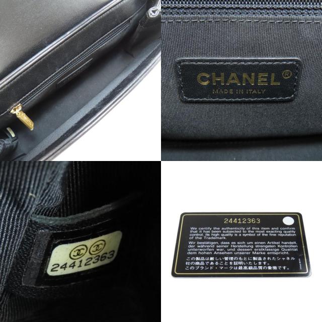 CHANEL シャネル Vステッチ ゴールド金具 2WAY ショルダーバッグ